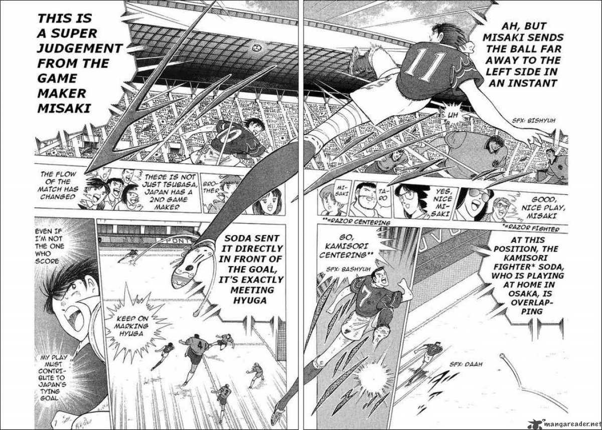 Captain Tsubasa World Youth 63 6