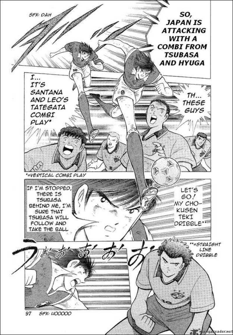 Captain Tsubasa World Youth 63 61