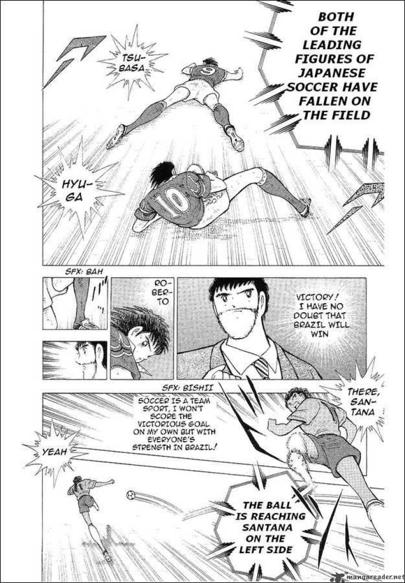 Captain Tsubasa World Youth 63 63