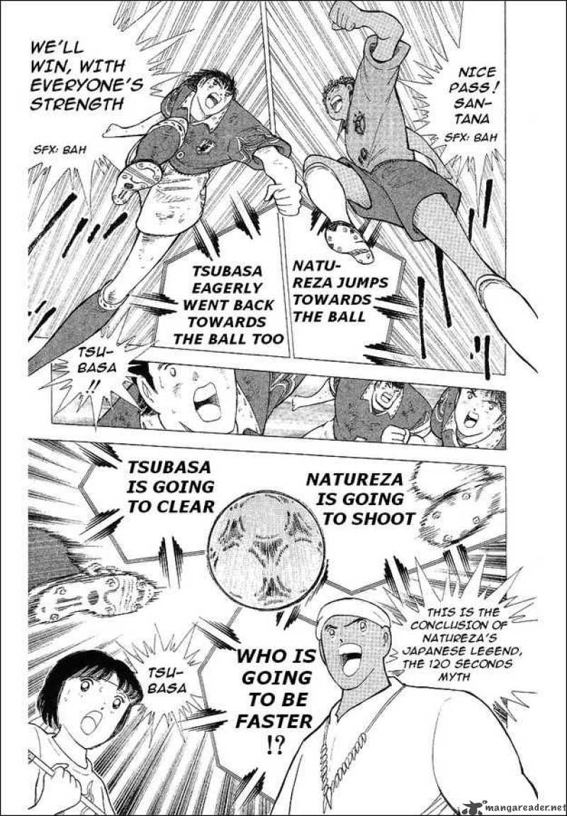Captain Tsubasa World Youth 63 67