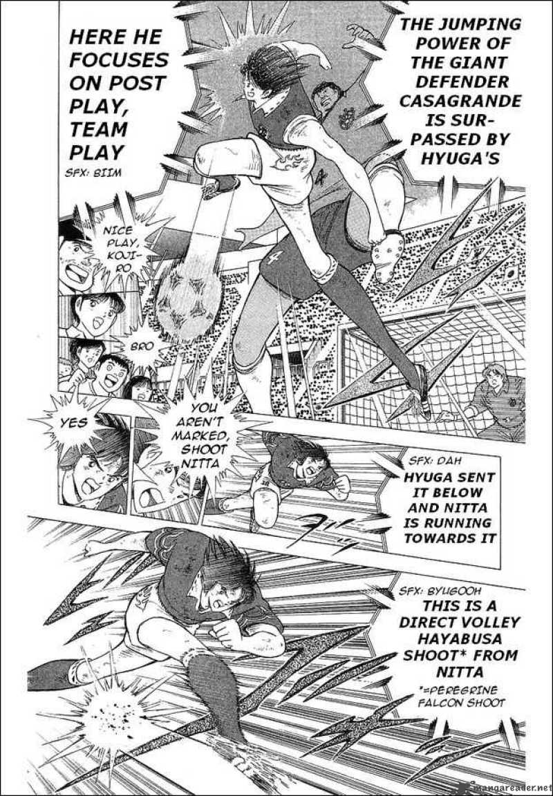 Captain Tsubasa World Youth 63 7