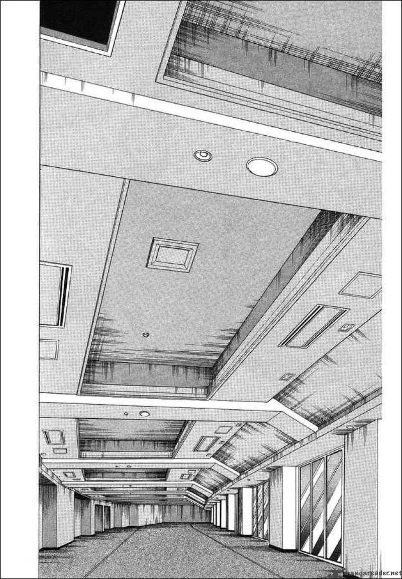 Captain Tsubasa World Youth 63 71