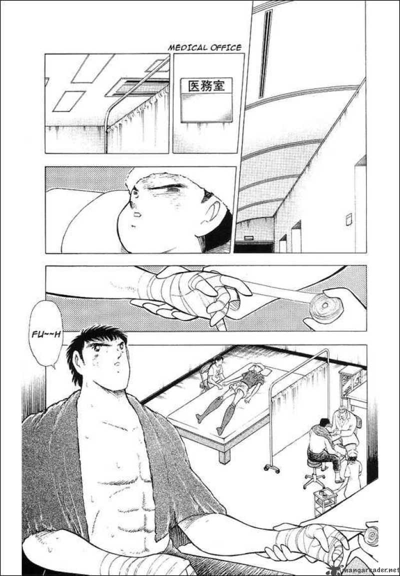 Captain Tsubasa World Youth 63 72
