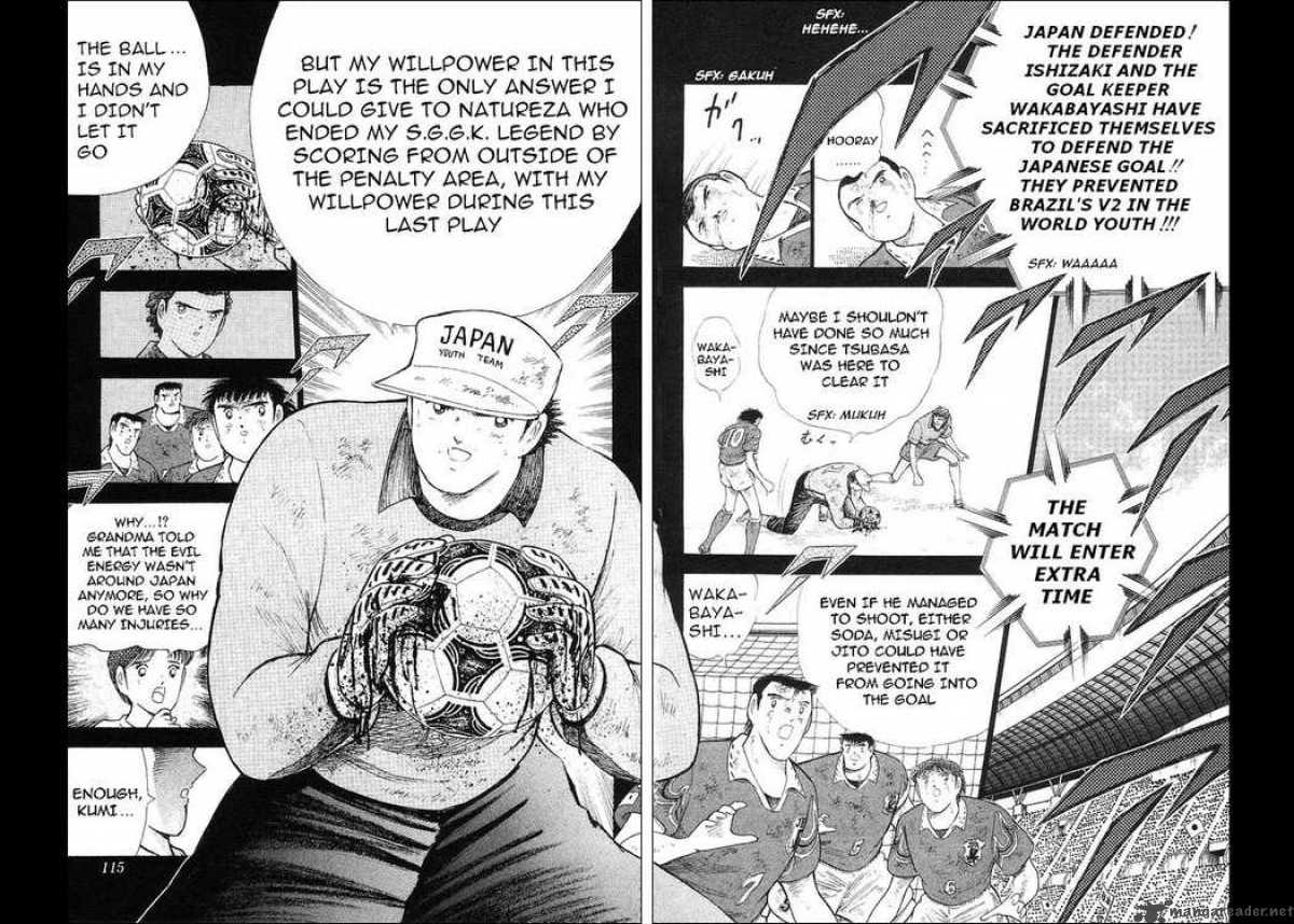 Captain Tsubasa World Youth 63 73