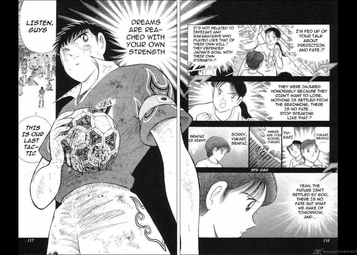 Captain Tsubasa World Youth 63 74