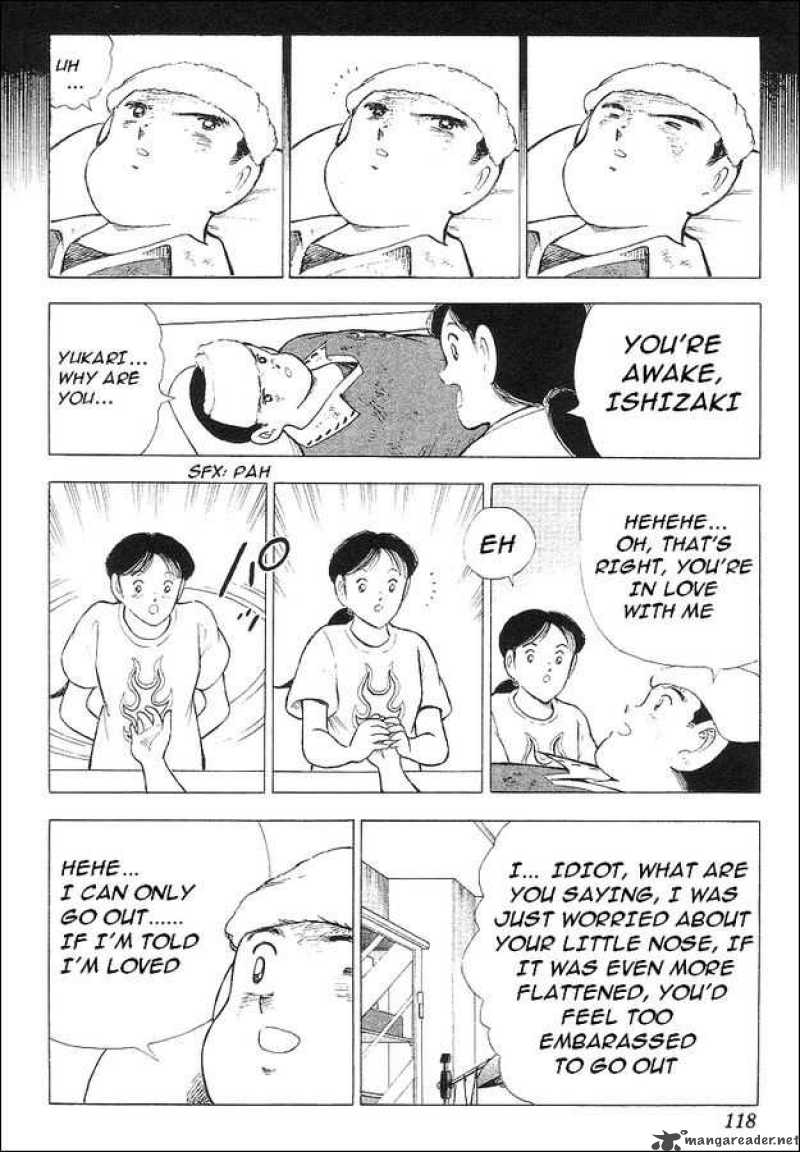 Captain Tsubasa World Youth 63 75