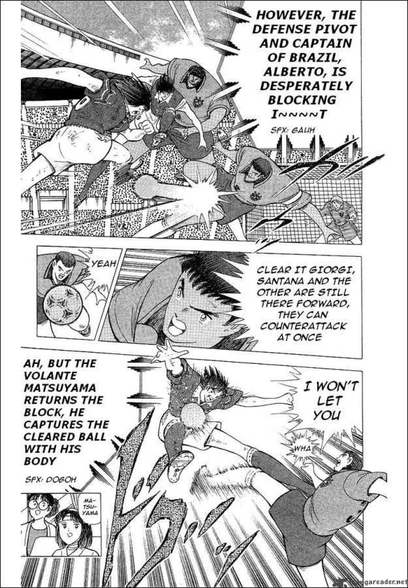 Captain Tsubasa World Youth 63 8