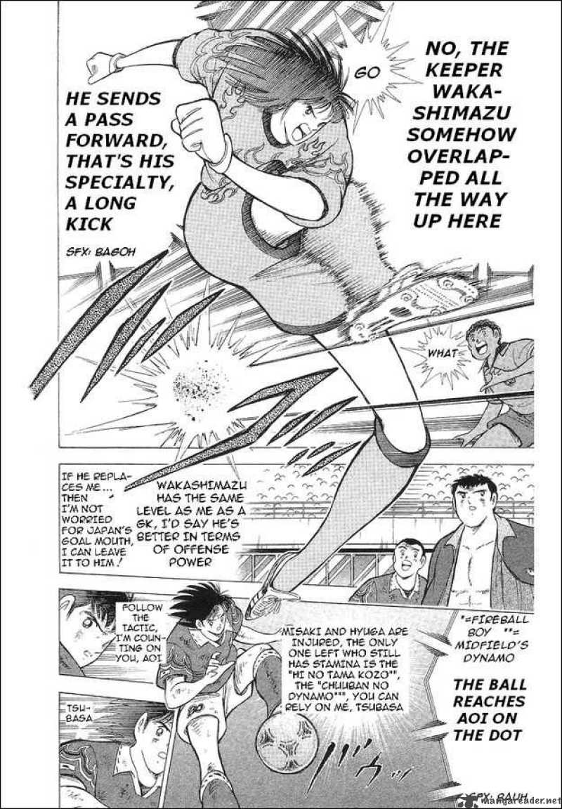 Captain Tsubasa World Youth 63 81