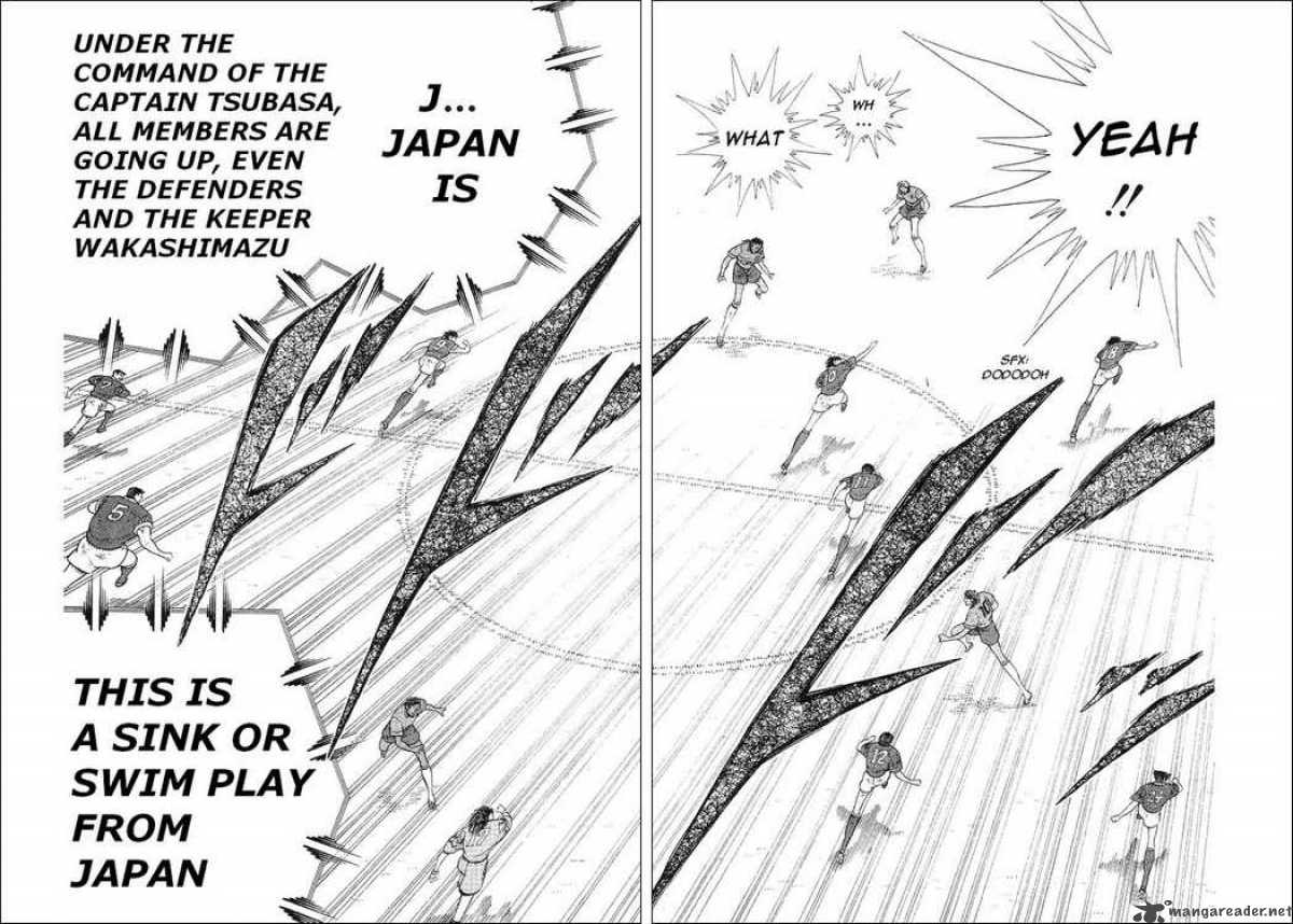 Captain Tsubasa World Youth 63 83