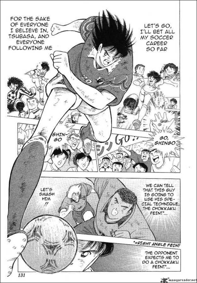 Captain Tsubasa World Youth 63 85