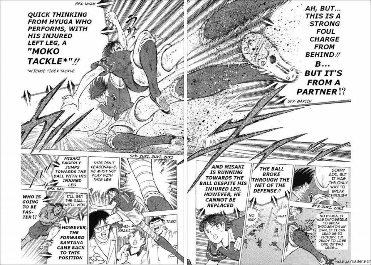 Captain Tsubasa World Youth 63 89