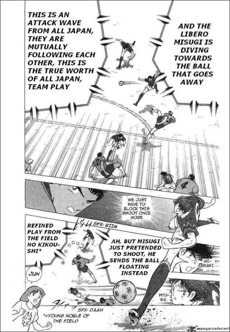 Captain Tsubasa World Youth 63 9