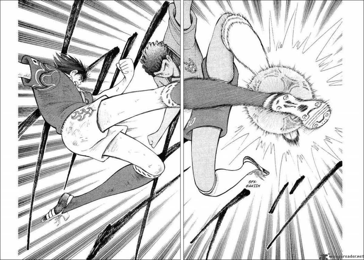 Captain Tsubasa World Youth 63 92