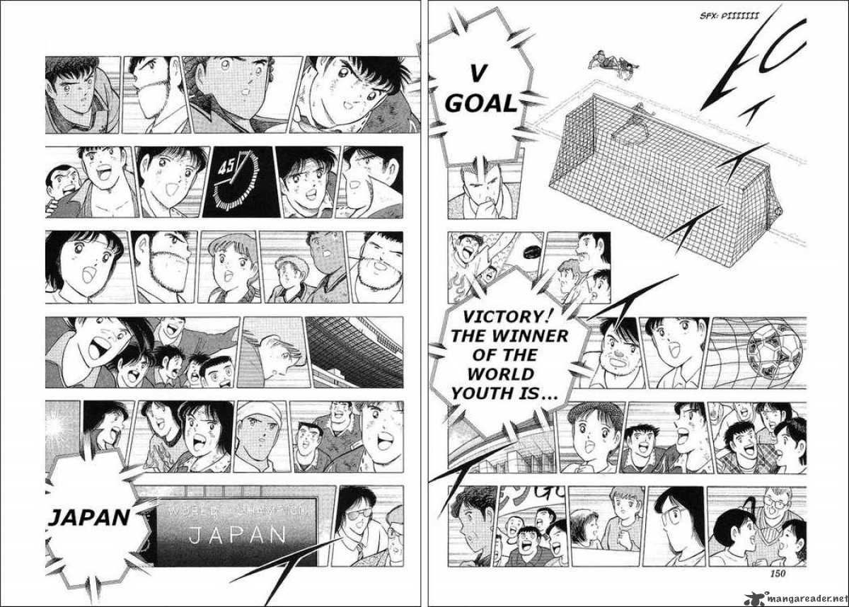 Captain Tsubasa World Youth 63 96