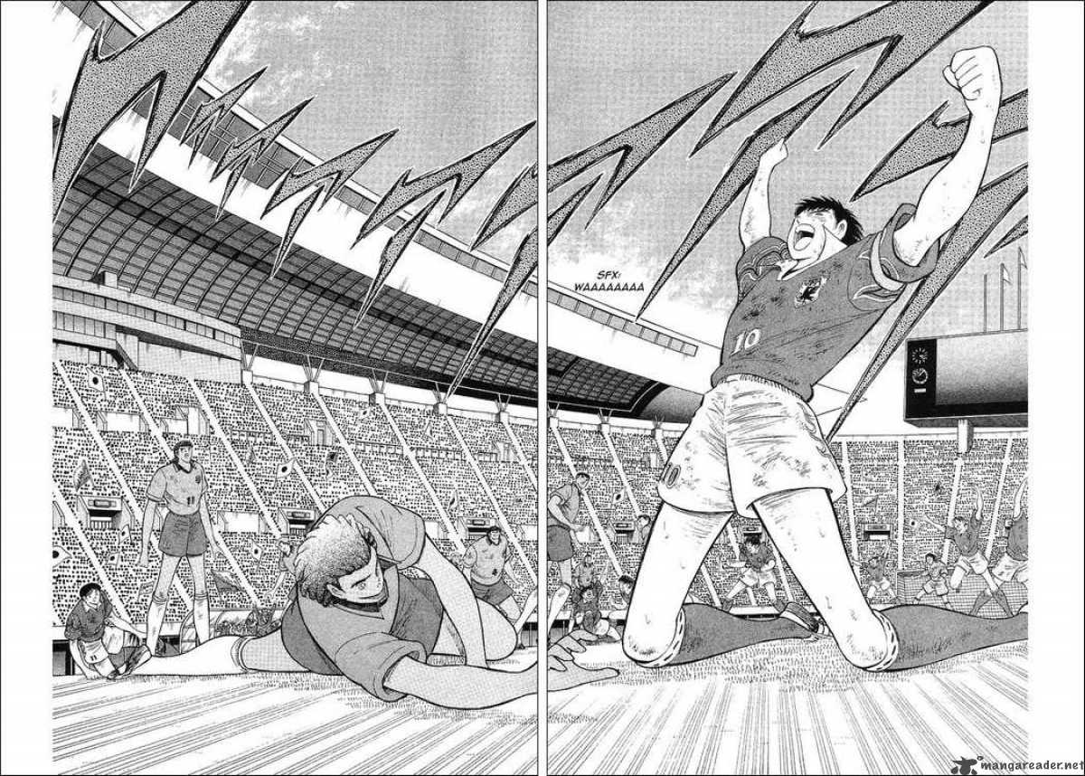Captain Tsubasa World Youth 63 97