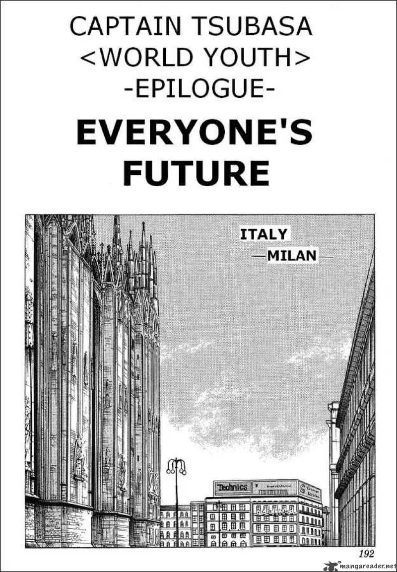 Captain Tsubasa World Youth 64 1