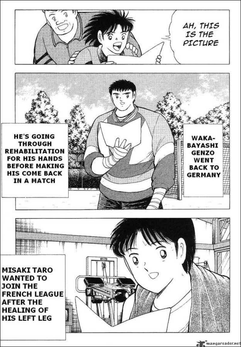 Captain Tsubasa World Youth 64 4