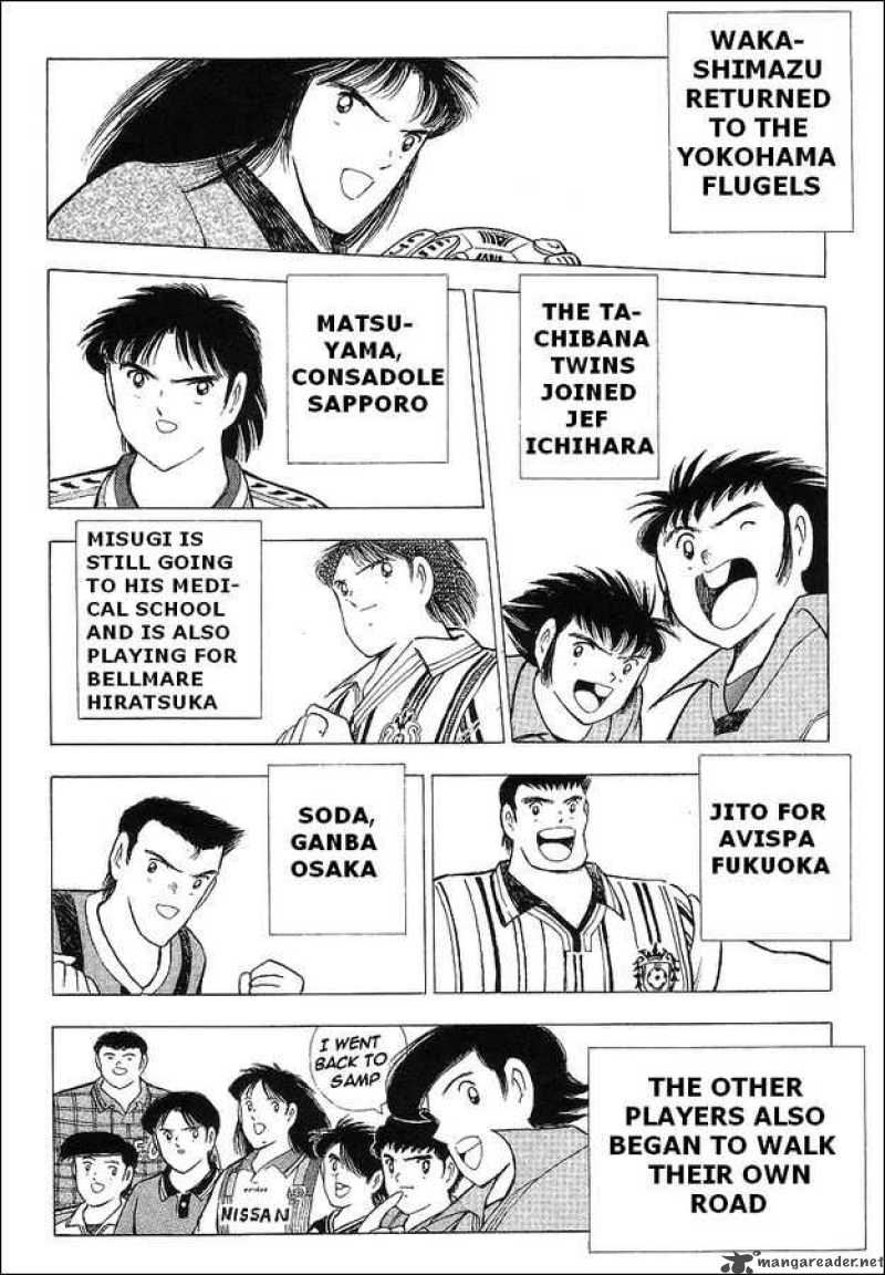 Captain Tsubasa World Youth 64 5