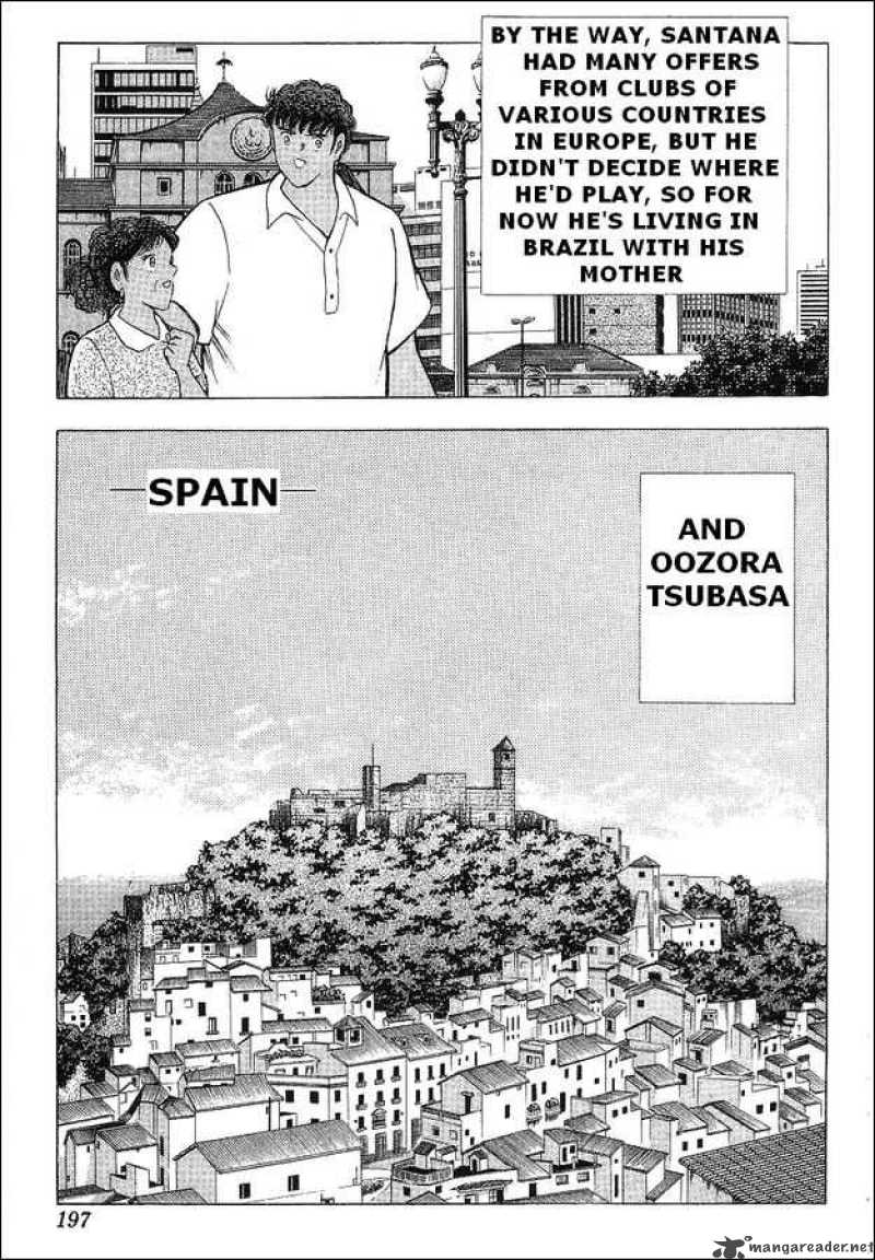 Captain Tsubasa World Youth 64 6