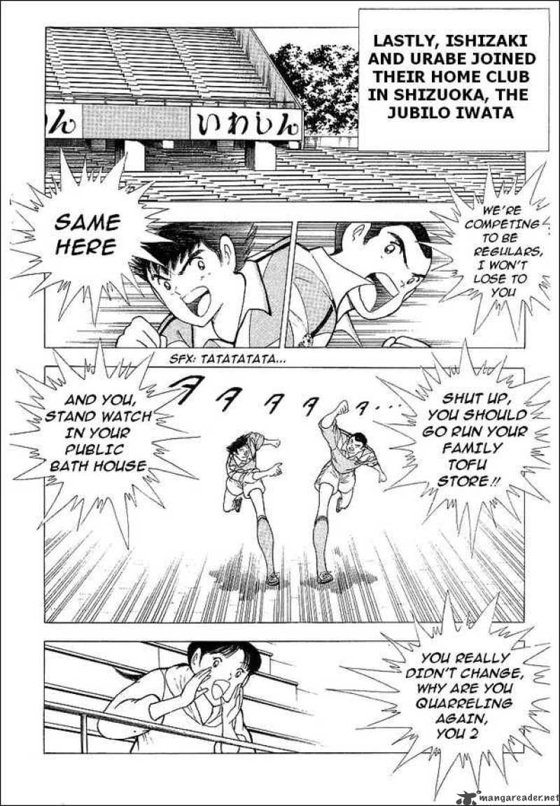 Captain Tsubasa World Youth 64 8