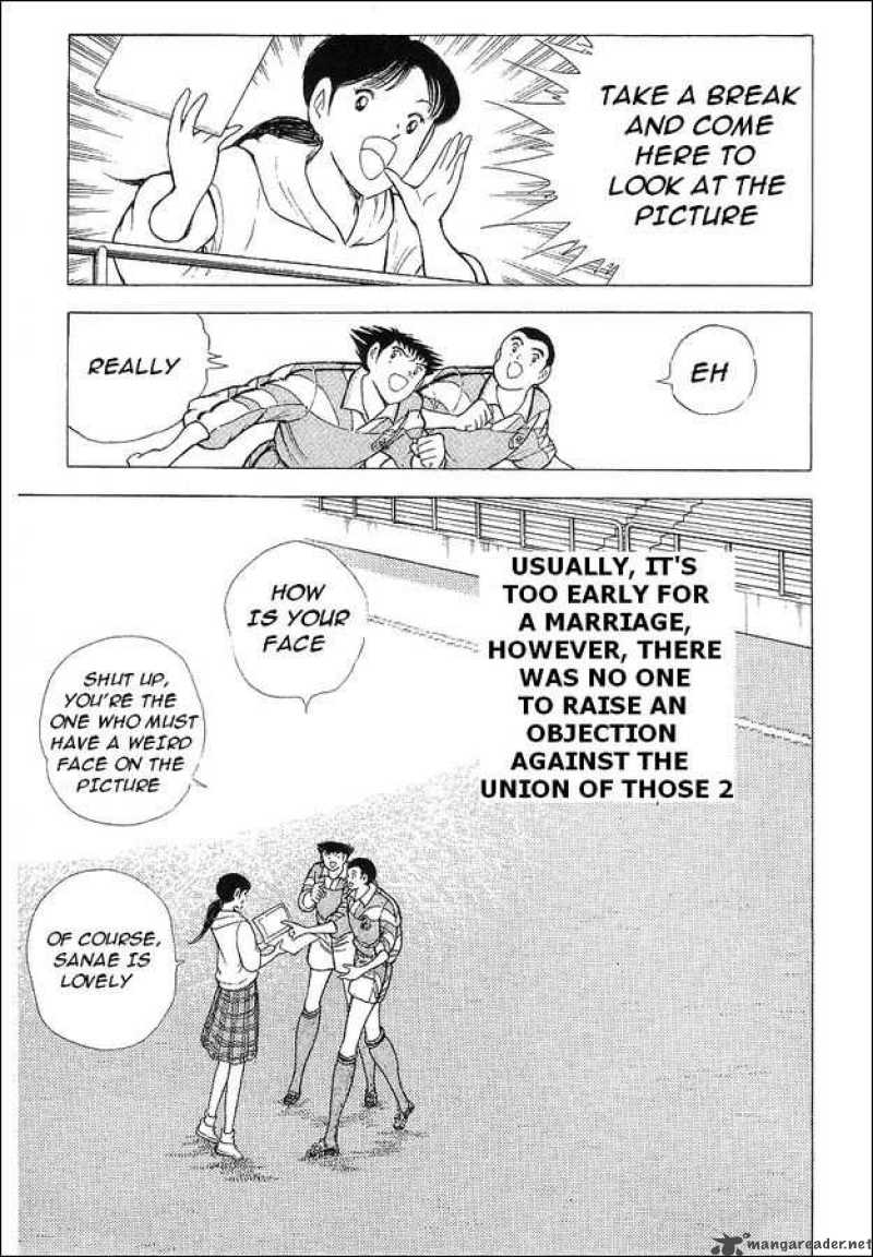 Captain Tsubasa World Youth 64 9