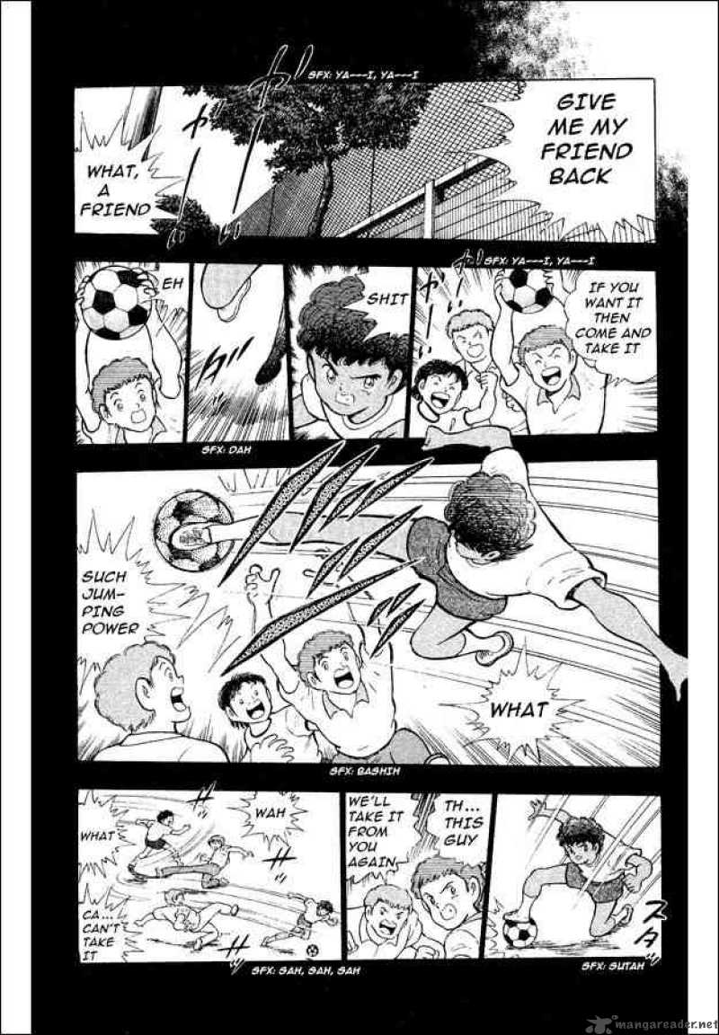 Captain Tsubasa World Youth 7 11