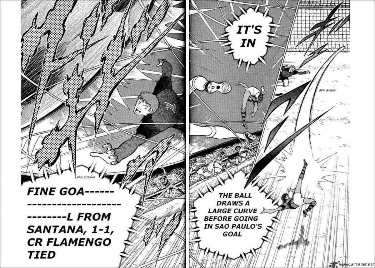 Captain Tsubasa World Youth 7 14
