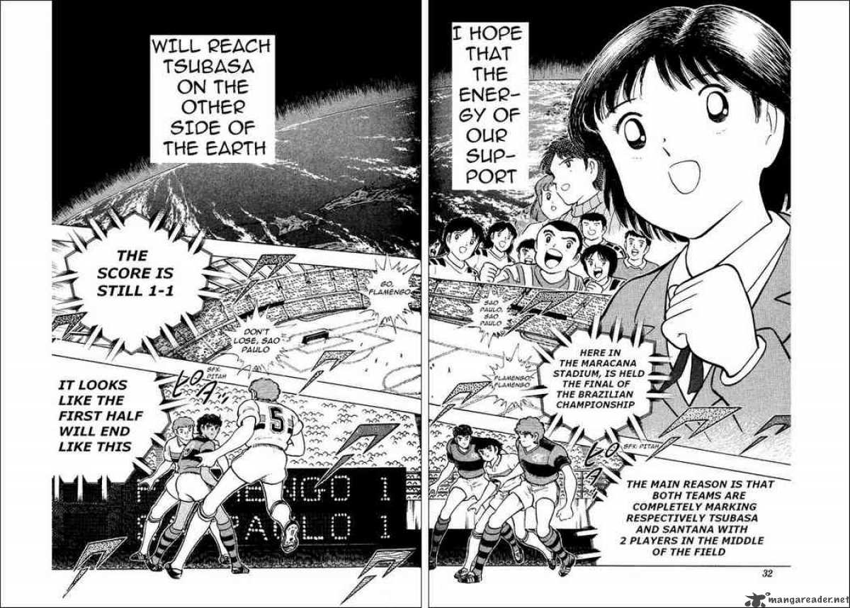 Captain Tsubasa World Youth 7 17