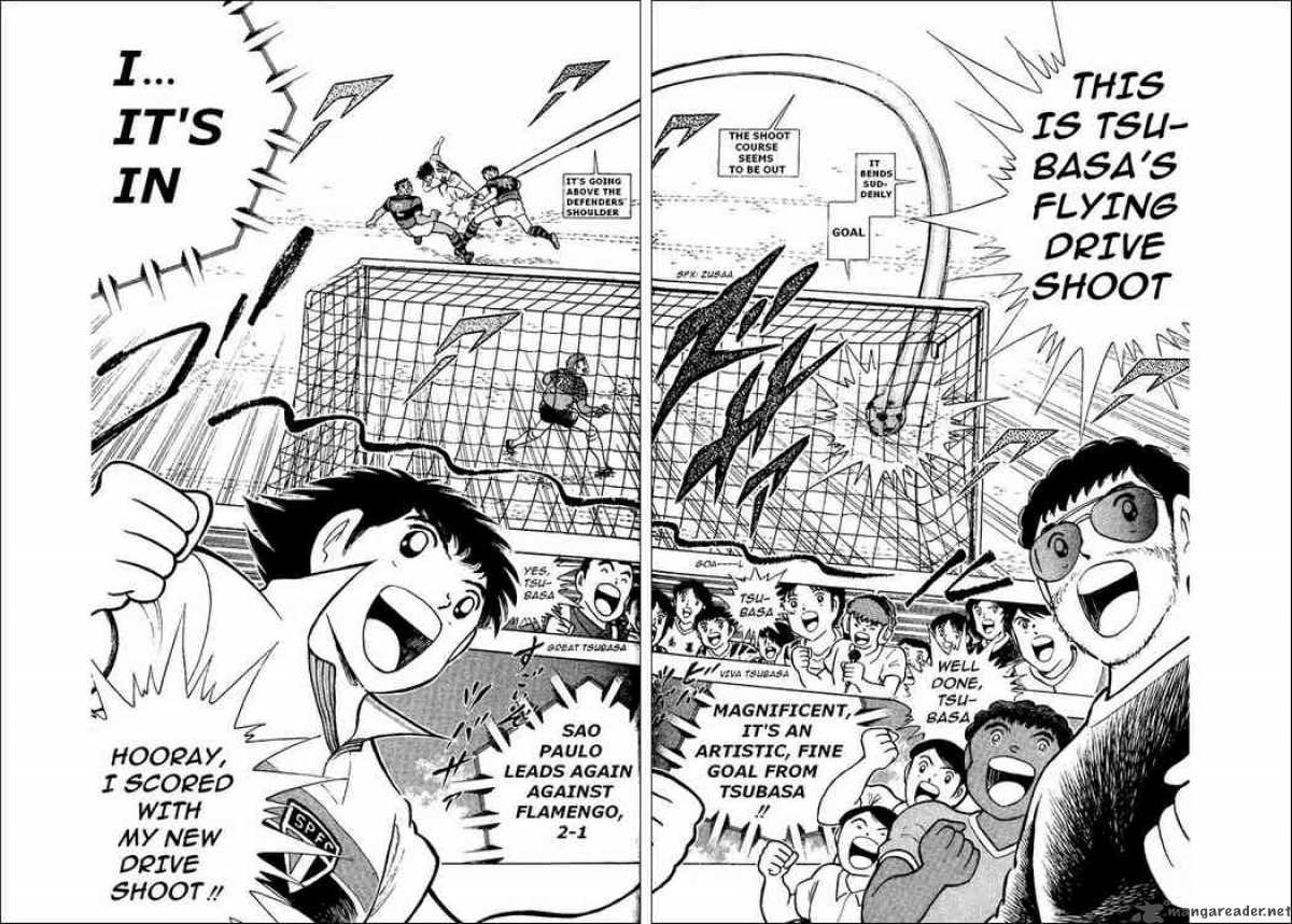 Captain Tsubasa World Youth 7 23