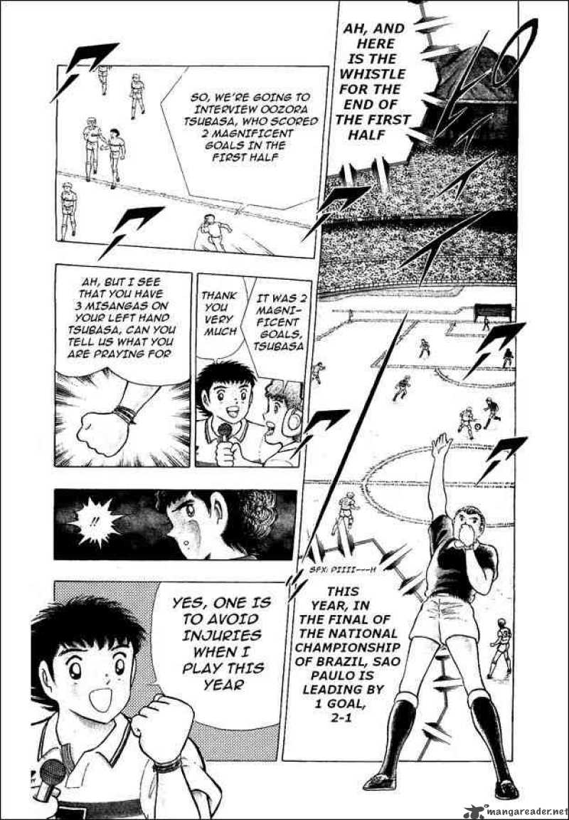Captain Tsubasa World Youth 7 25