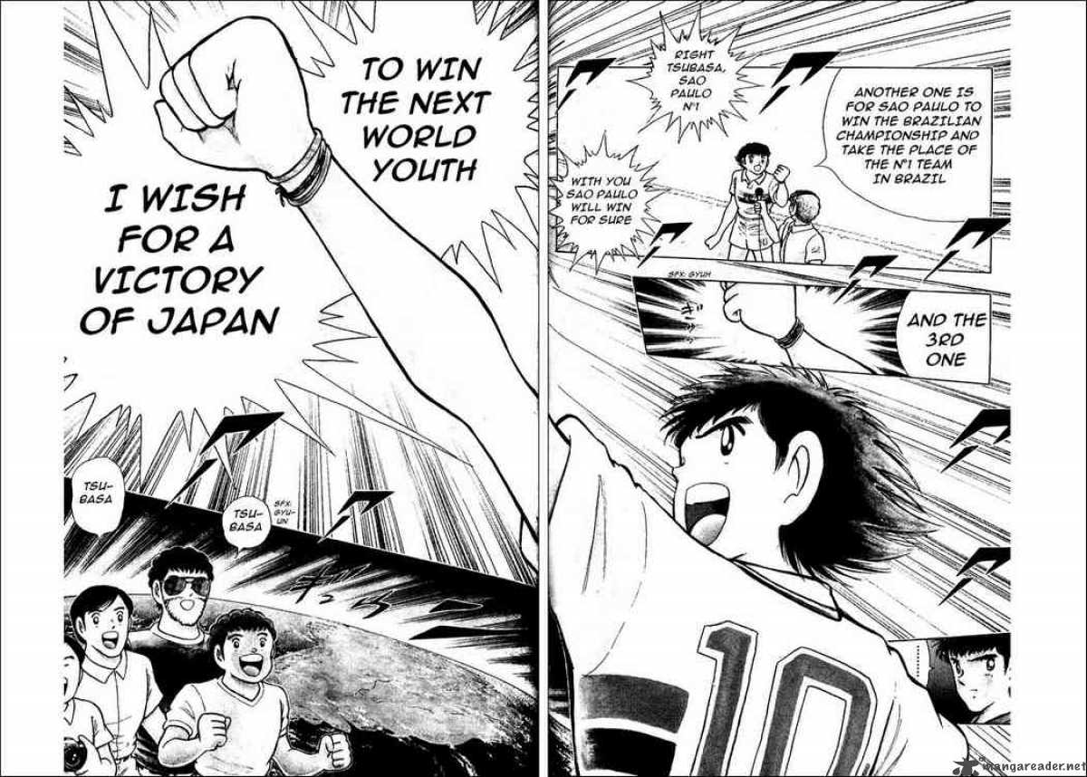 Captain Tsubasa World Youth 7 26