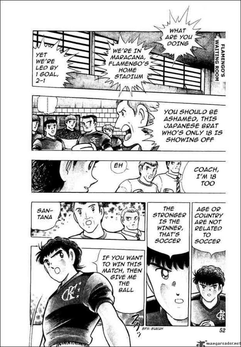 Captain Tsubasa World Youth 7 28