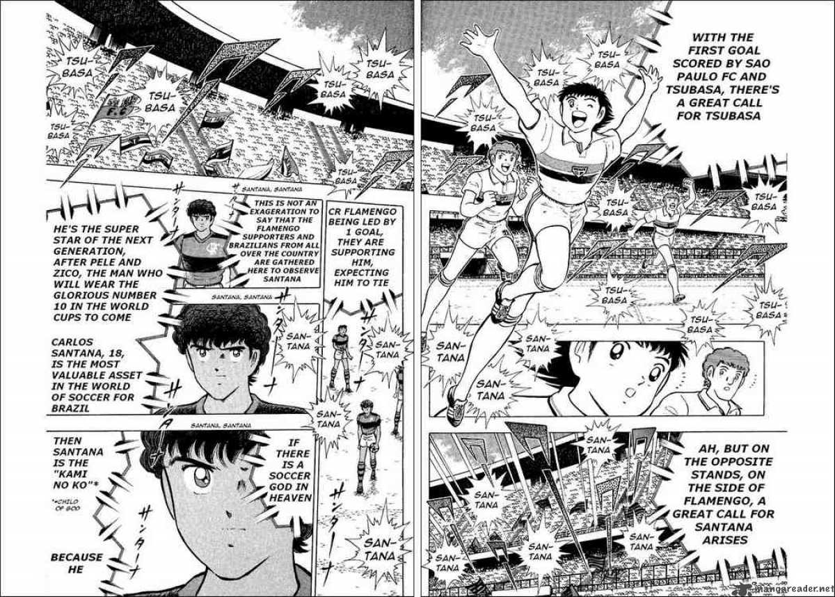 Captain Tsubasa World Youth 7 3