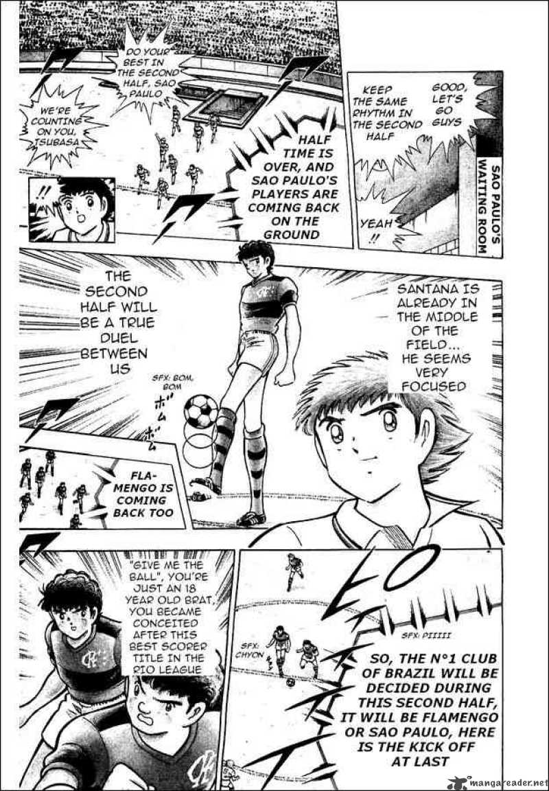 Captain Tsubasa World Youth 7 32