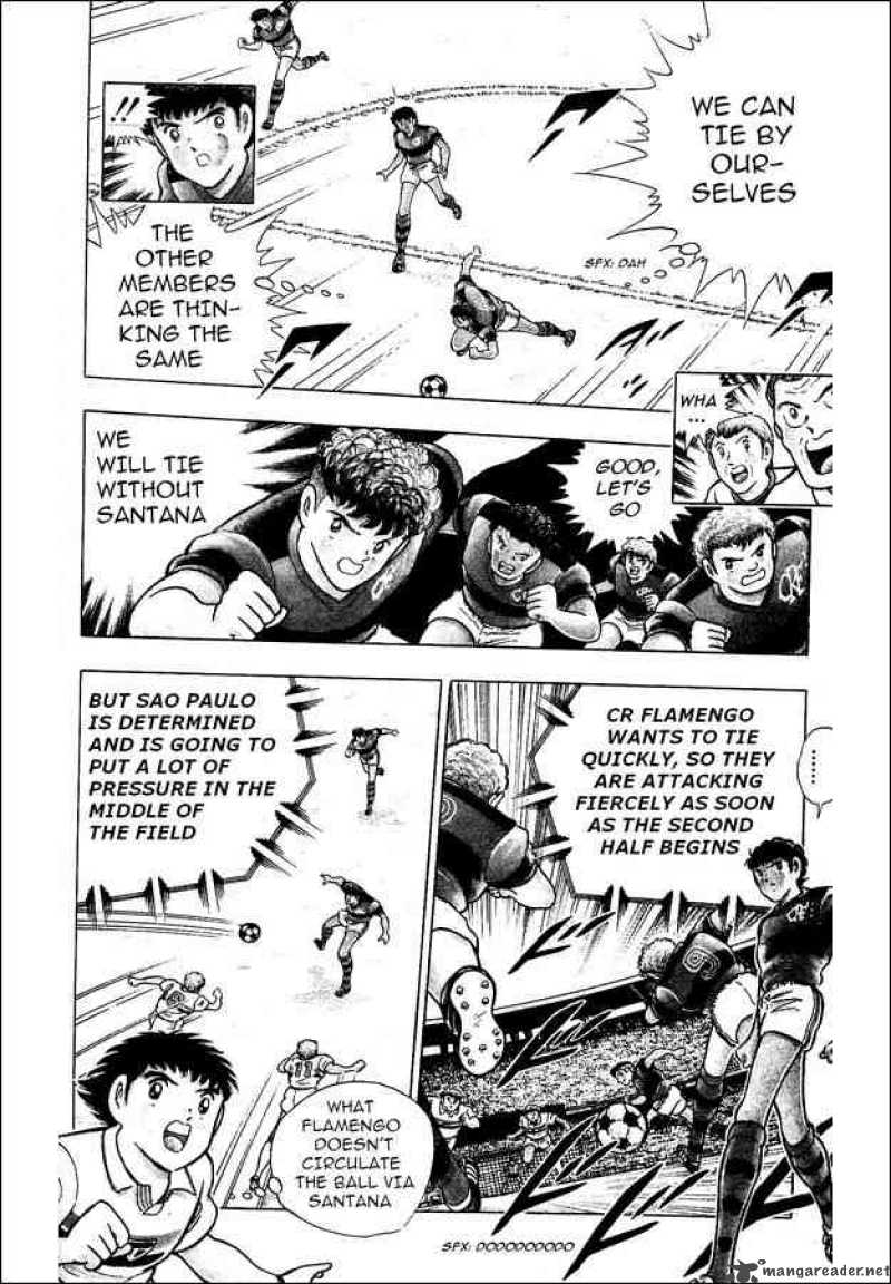 Captain Tsubasa World Youth 7 33