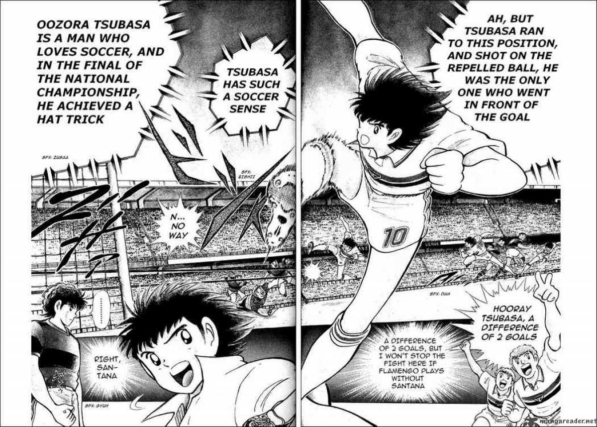 Captain Tsubasa World Youth 7 37