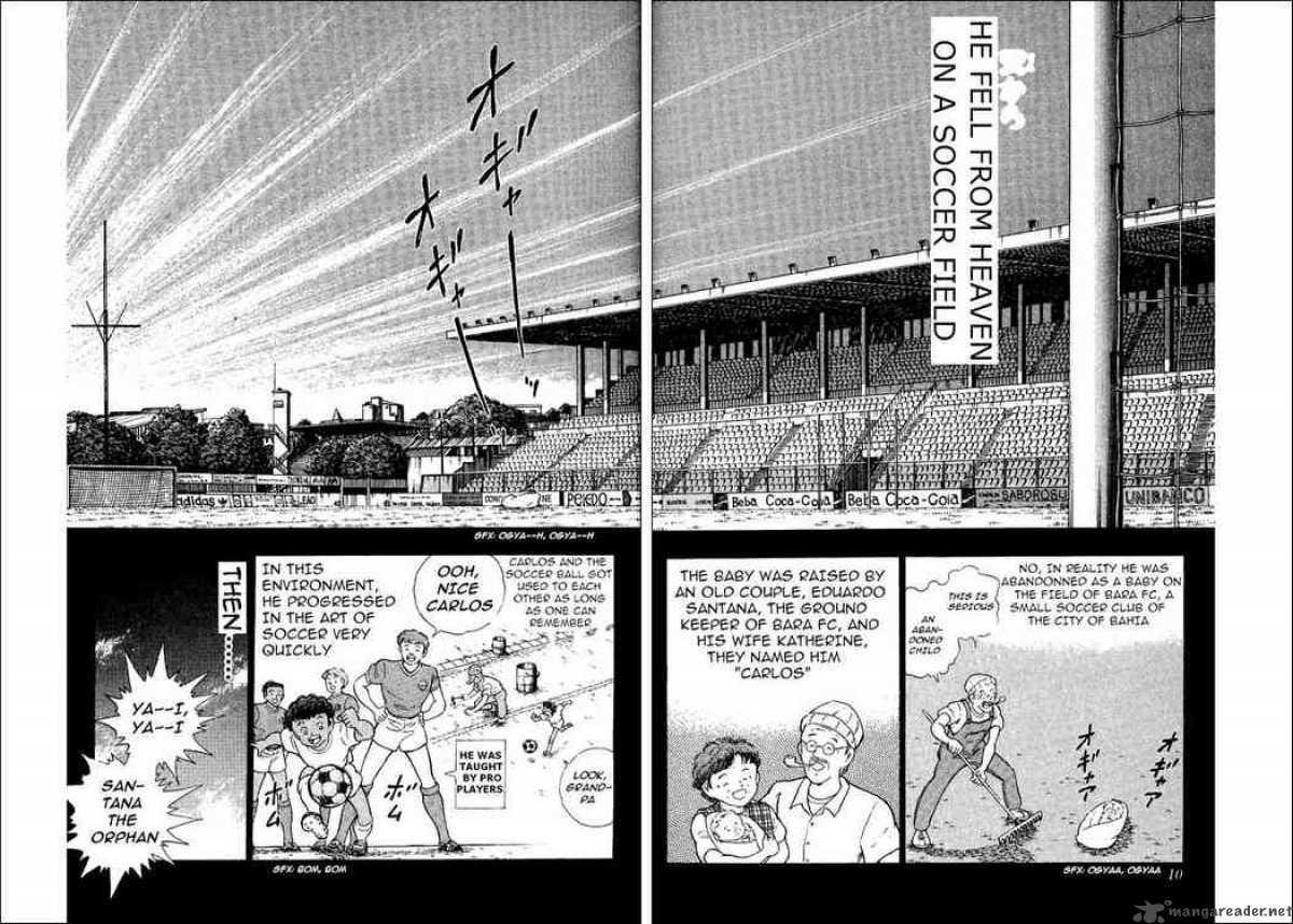 Captain Tsubasa World Youth 7 4