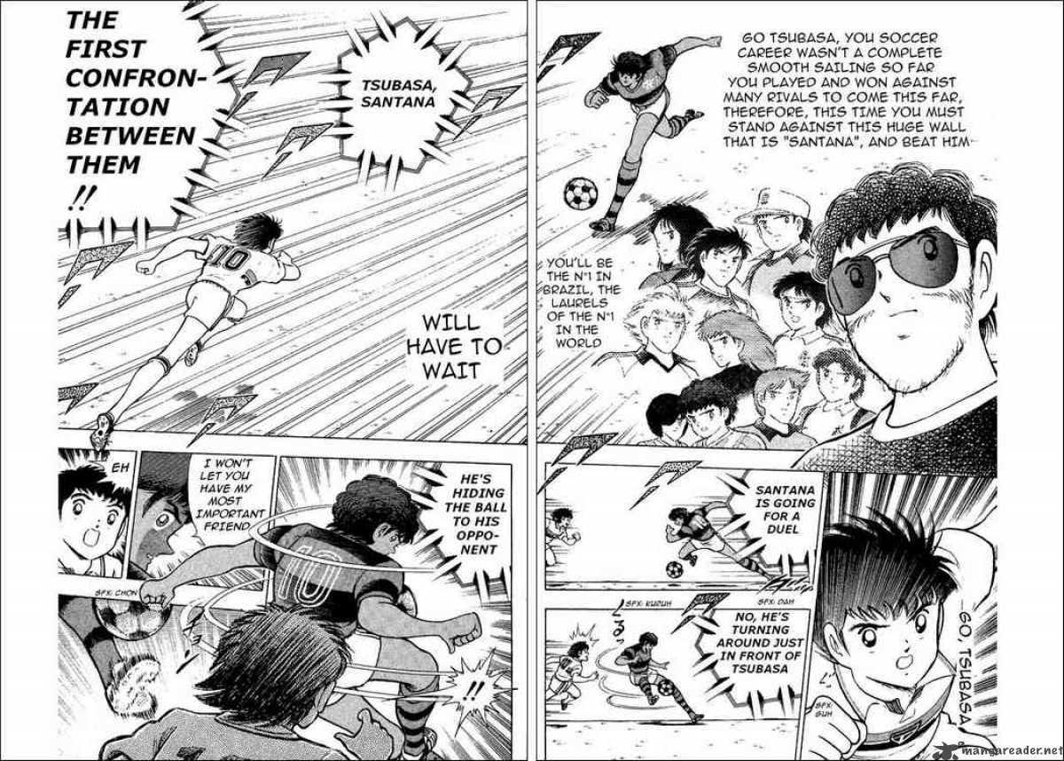 Captain Tsubasa World Youth 7 8