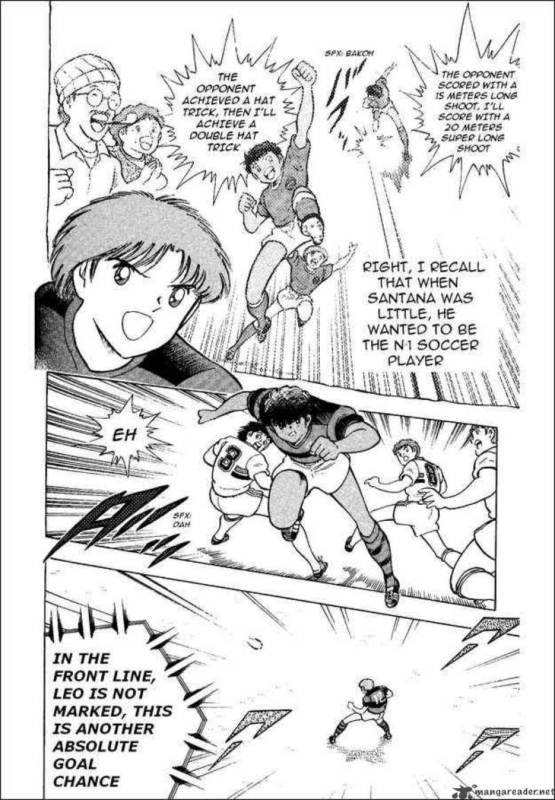 Captain Tsubasa World Youth 8 12