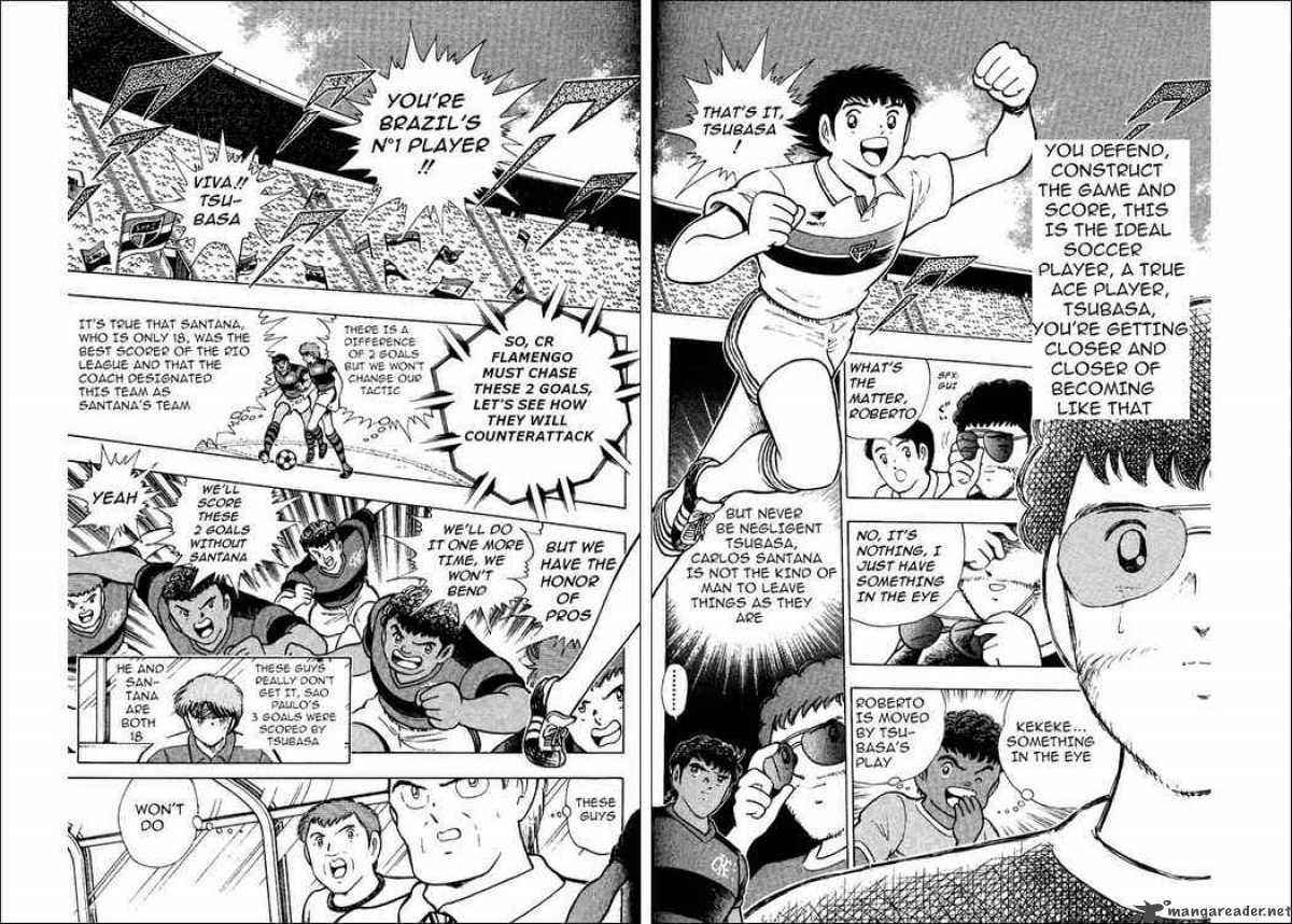 Captain Tsubasa World Youth 8 2