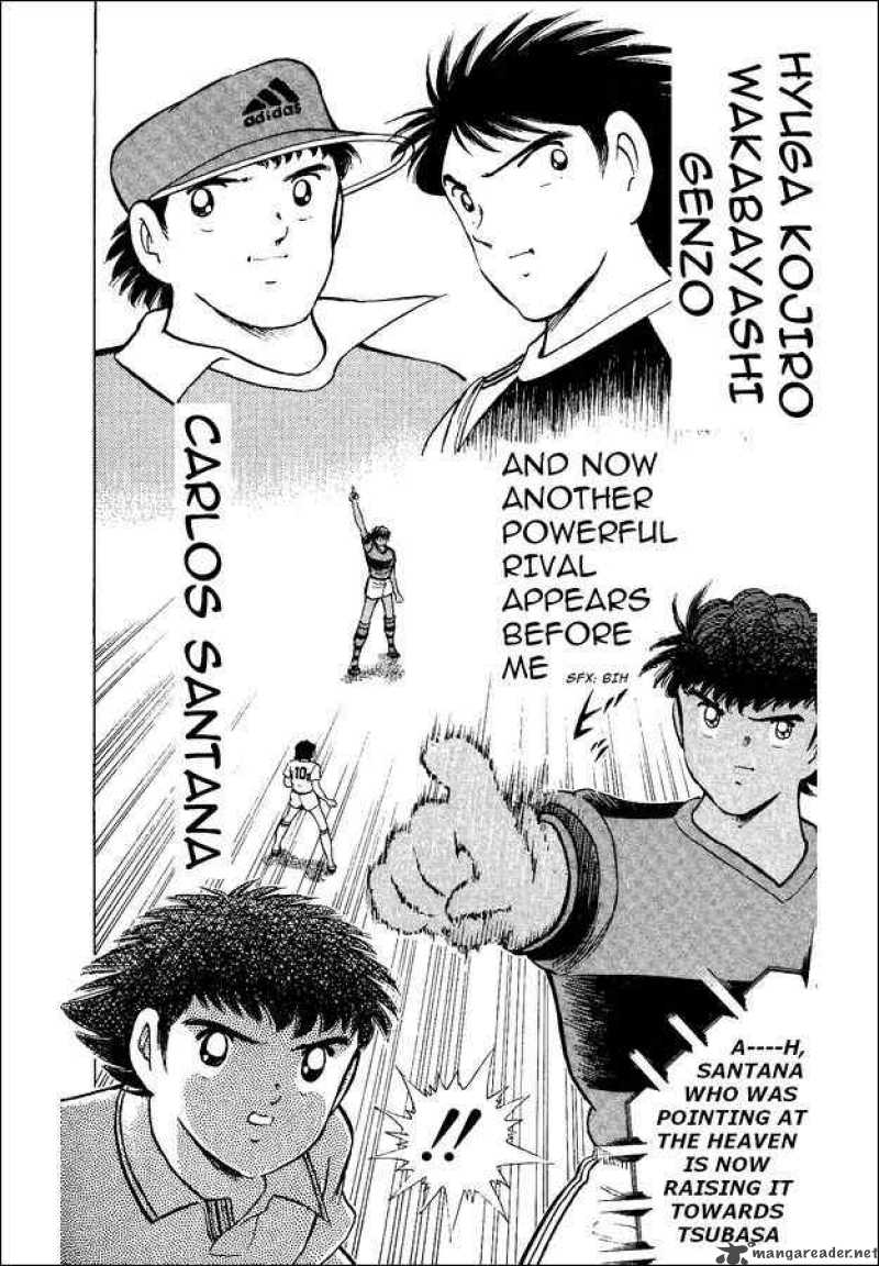 Captain Tsubasa World Youth 8 20
