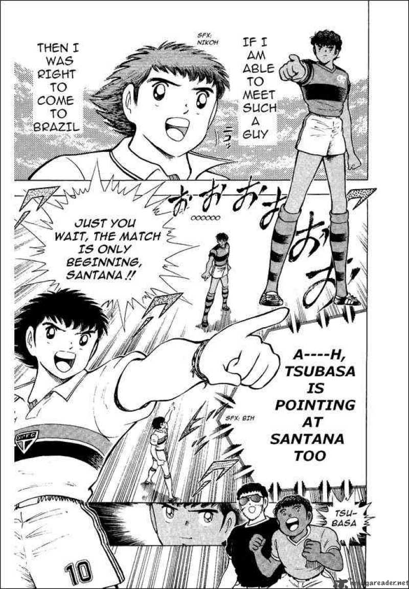 Captain Tsubasa World Youth 8 21