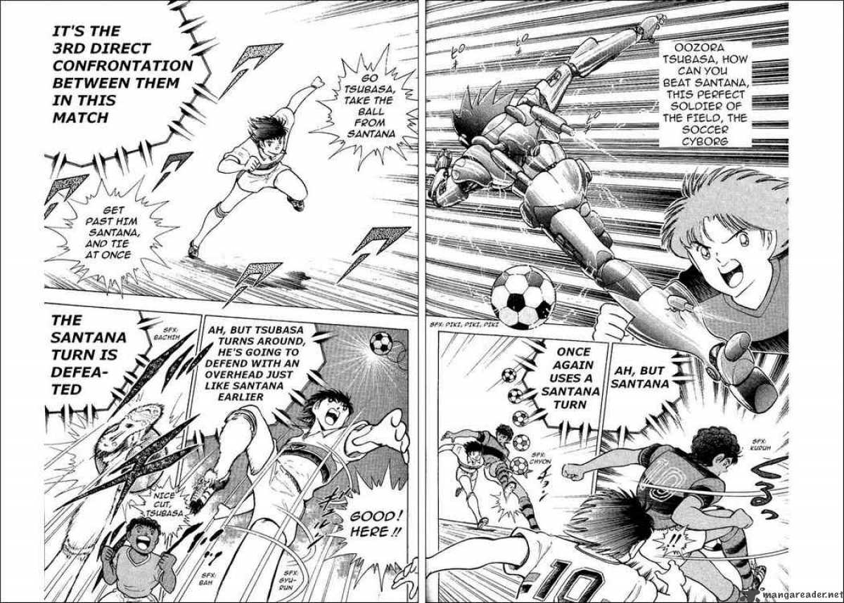Captain Tsubasa World Youth 8 27