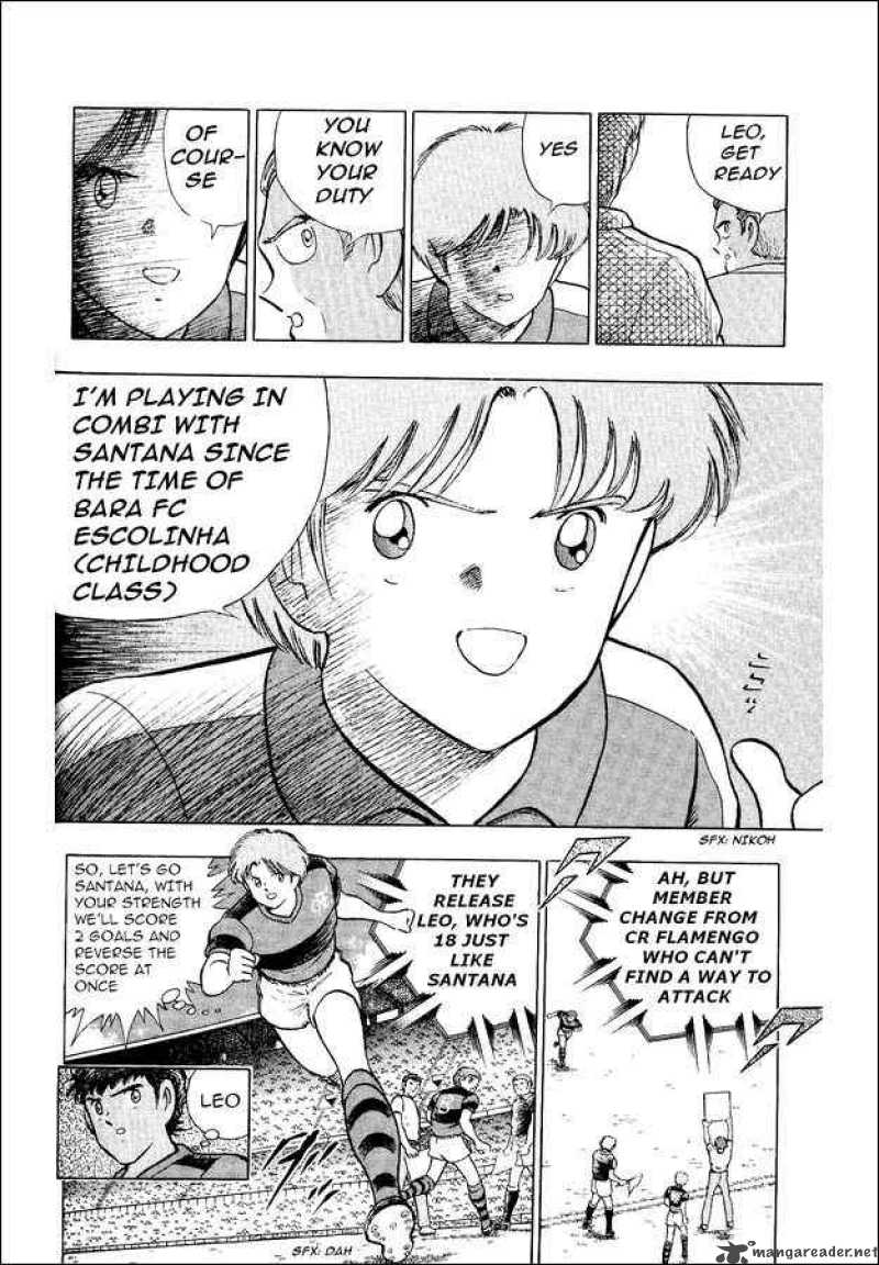 Captain Tsubasa World Youth 8 3