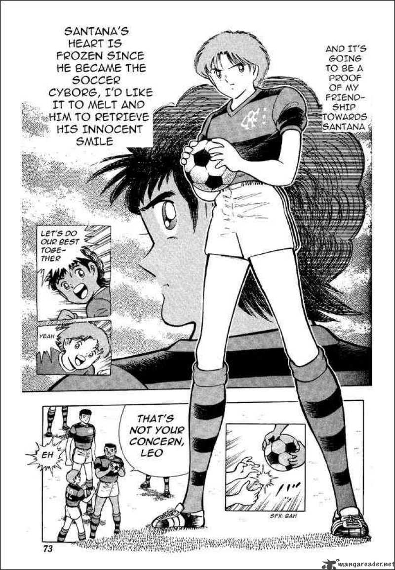 Captain Tsubasa World Youth 8 6