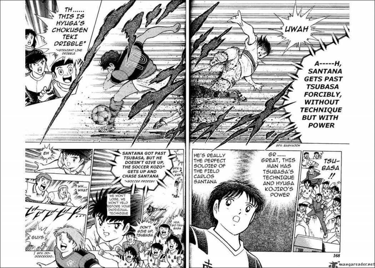 Captain Tsubasa World Youth 8 73