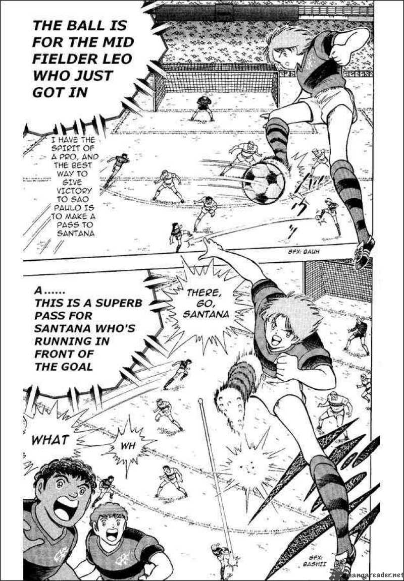 Captain Tsubasa World Youth 8 8