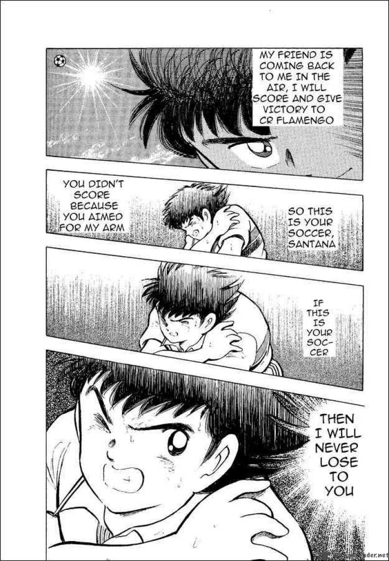 Captain Tsubasa World Youth 8 85