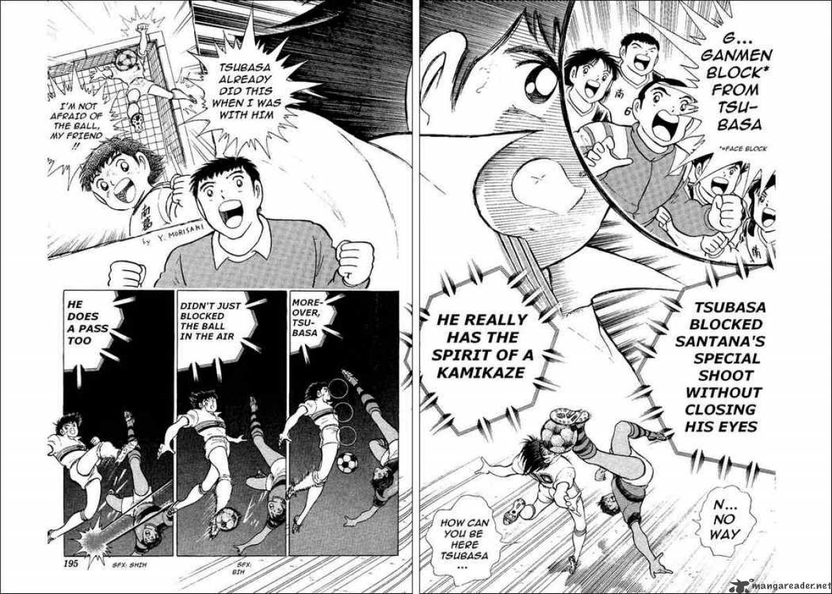 Captain Tsubasa World Youth 8 88