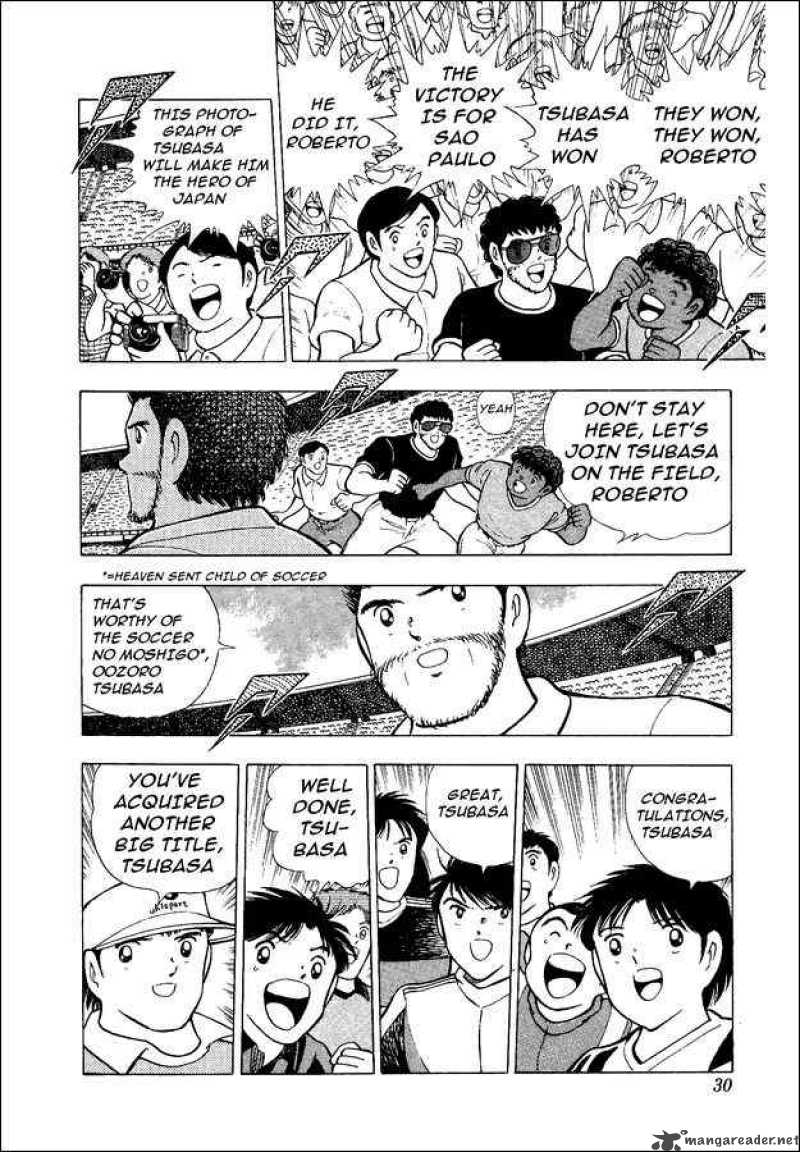 Captain Tsubasa World Youth 9 15